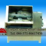 2011 Hot Selling Automatic food/vegetable/ Meat Mixer