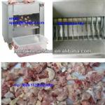 2013 super meat cutting machine, Bone and meat cutting machine 0086 15238020669