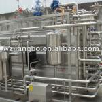 small milk pasteurizer