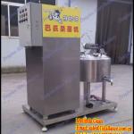 110 China Hot Sale ! Fresh Milk/Yogurt Milk Pasteurizing Machine For Pasteurized Milk