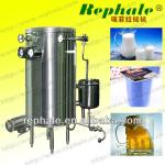 High Quality Reliable Performance Milk Pasteurizing Machine with reasonable price