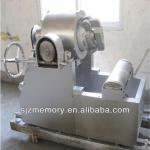 rice puffing machine