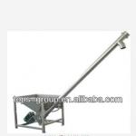 Horizontal Auger Feeder