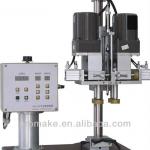 Guangzhou Promake automatic caps capping machine