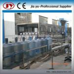 2013 new design drink water bottling plant