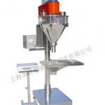 semi automatic powder filling machine