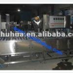 Automatic washing cup filling and sealing machine