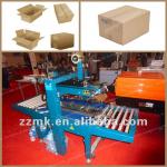 CE certificated FXJ-6050 adhesive tape carton sealing machine