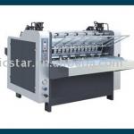 Paper Laminator Machine