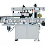 double sides labeling machine (bottle labeler)