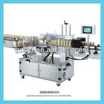 2013 Automatic multifunction labeling machine