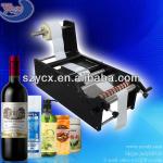 Easy labeler dispenser / Manual labeler machine TB-26