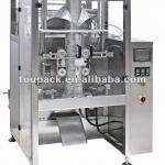 TY-V720 Large vertical automatic packaging machine