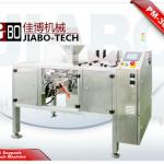 three side/ flat pouch packaging machine