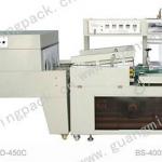 BMD-450B+BS-400LB L-type automatic heat shrink packaging machine