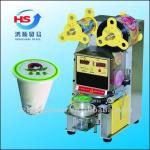 automatic paper cup sealing machine