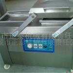 Sea food Vacuum Packaging Machine