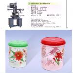 Plastic kitchenware Heat Transfer Printing Machine