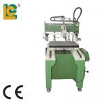 LC Table-moving Plane Silk Screen Printer