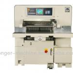 72cm Micro Computer Paper cutting machines / Paper Guillotines