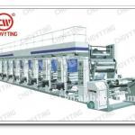 CWASY-B Computer Controlled High Speed Rotogravure Printing Machine