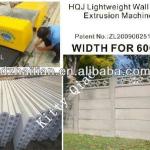 precast concrete fence machine (HQJ 120*600)