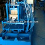 Aluminium Ceiling plate roll forming machine