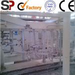 KEDA-SINOPOWER!AAC Panel Production line,AAC panel making machine,aac panel!