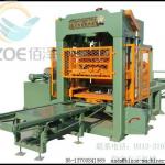 2013 Best selling ISO Certificate brick making machine equipment