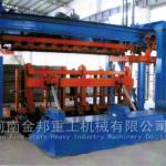 Advanced technology Ground or Air turn over process AAC block production line