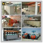 Shanghai Factory Autoclaved Aerated Concrete Plant