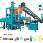 Henan Kefan High Quality QTJ3-35 Hydraulic Block Machine Manufacture +0086-371-86678090