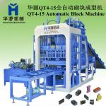 Machinery for small industries QT4-15 automatic brick molding machine