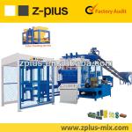 QTY4-35 hydraulic concrete bricks/block making machine with 2013 new design