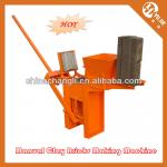 QM1-40 Manual Clay Bricks Moulding Machine for Sale