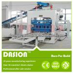 high performance and high quality DS Series cement block making machine for sale with low cost