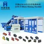 2013 Newly high capacity of fly ash brick making machine QT8-15 fly ash brick making machine in india price