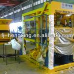 Small Investment Good Quality Block Making Machine (HQTY4-25)