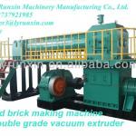 China automatic clay brick making machine