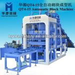 QT4-15 manual block making machine price concrete block machines for sale