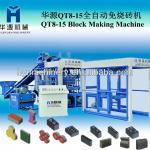 2013 8pcs/ mold Hollow block machine QT8-15 hollow block making machine price