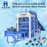 Small size easy operation brick making machinery QT4-15 fly ash brick making machine in india