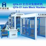 Huayuan 1080-1440pcs/h hydraulic hollow brick/block machine QT6-15 concrete block machines