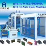 11520-15360pcs/day full automatic block making machine QT8-15 concrete block making machine price in india