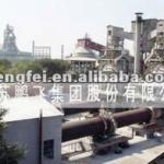 Lime Rotary Kiln