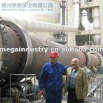 600TPD Dry Process Cement Production Line ,cement machinery