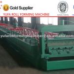 floor carrier plate roll forming machine