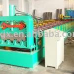 YXFD50-200-600 floor decking forming machine