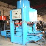 JS-500 automatic terrazzo floor making machine