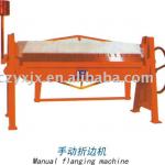 Partition Beam Roll Forming Machine,forming machine